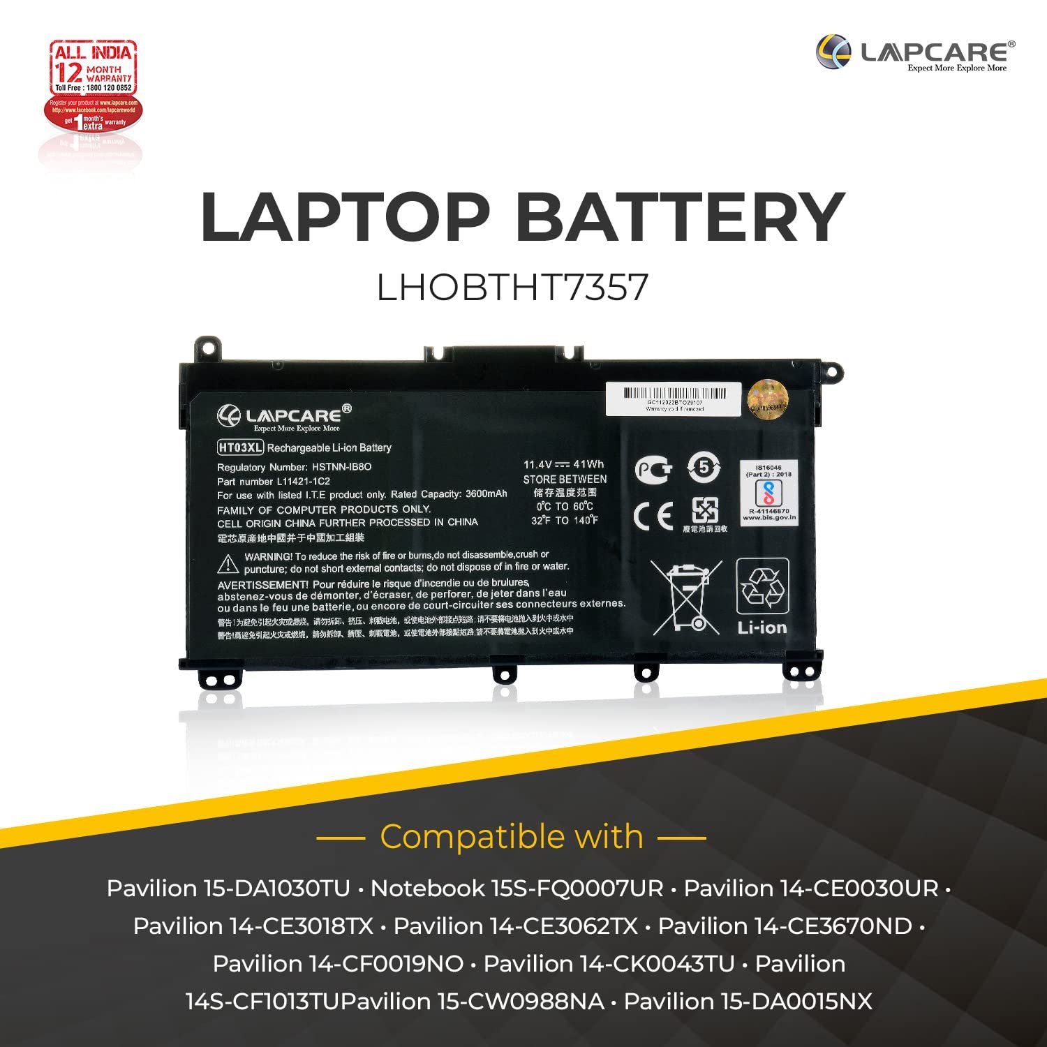 Laptop Battery